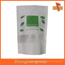 Customized print high-grade white zipper pouch paper zip lock bag